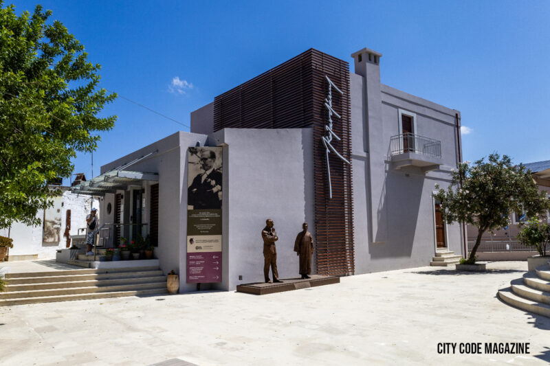 Το κτήριο του Μουσείου Νίκου Καζαντζάκη στη Μυρτιά Ηρακλείου - Ένας χώρος αφιερωμένος στη ζωή και το έργο του διάσημου συγγραφέα. CITY CODE MAGAZINE